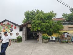 -李东农庄·当地安吉味(中南百草园店)