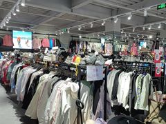 -探路者工厂店(宏福科技园店)