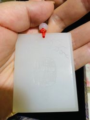 -龙凤金店(观前街店)