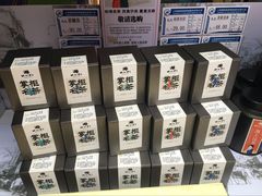 -豫园湖心亭茶楼