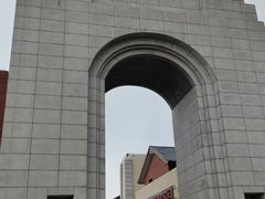 -照金红色旅游名镇