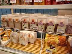 -维利康(江宁义乌店)