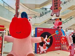 -CityOn熙地港西安购物中心