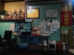 -昇记肠粉王(福华路店)