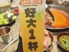 好大一杯百香果柠檬茶-冯校长老火锅(深圳总店)