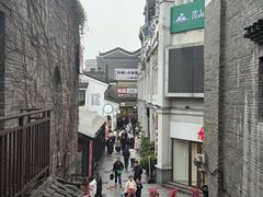 -东西巷
