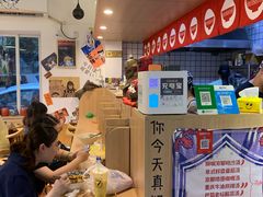 -皆道拌麻辣烫·麻辣拌