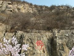 -响堂山石窟-北响堂山石窟