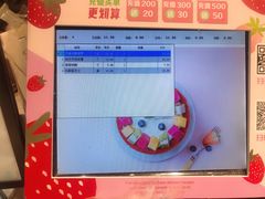 -罗森尼娜(德思勤店)
