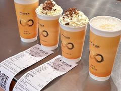 -茶话弄(中贸广场店)