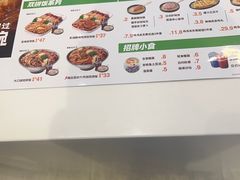 -银座mall(东直门店)