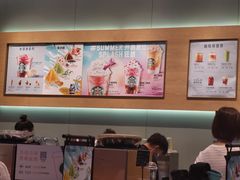 菜单-星巴克(三亚海棠湾国际免税城店)