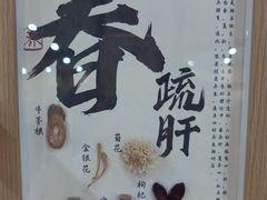 -王府井百货(中州中路店)