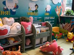 -极橙儿童齿科矫正中心(奥城店)