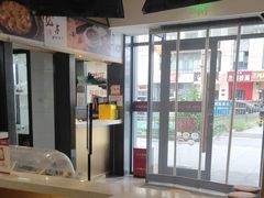 -谷连天安心食堂(裕华万达店)