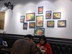 大堂-耙豌豆重庆小面