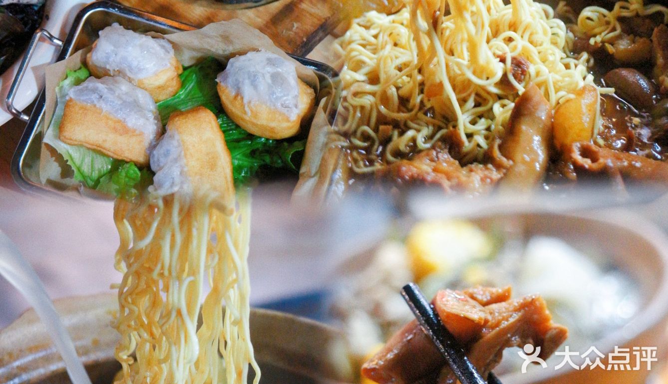 高新园区外摆港式牛杂煲出摊啦！