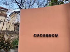 -X88商场(铜仁路店)