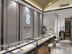 -御珠宫坊(壹海城ONEMALL店)