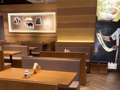 -舌尖尖·兰州牛肉面(浦东机场店)