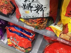 -便利蜂(河东区十一经路68号店)