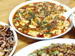 麻婆豆付-老丘丘(较场口店)