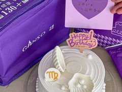 -GANSO元祖食品(延长路店)