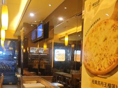 -尊宝比萨(石牌东店)