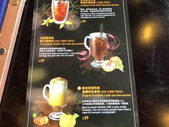 菜单-blue frog蓝蛙(长泰广场店)