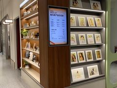 -海马体家庭照相馆(广州正佳广场店)