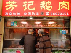 门面-龙眼市场(龙眼南路店)