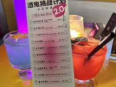 -杭桃里(万象城店)