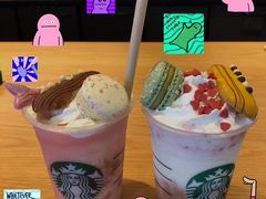 -星巴克(大庆让胡路万达广场店)