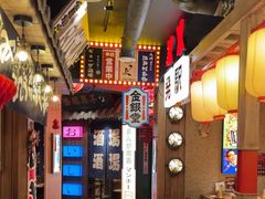 -MIKOMIKO和牛烧肉专门店(南门店)