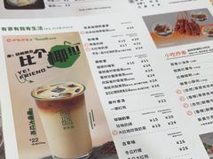 -呷哺呷哺(西单大悦城店)