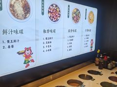 -煲王粤菜餐厅(中侨中心店)