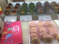 -唐饼家(第一食品五角场店)