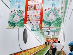 -世纪联华超市(凤起店)