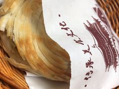 -老韩家西安肉夹馍(星耀天都店)