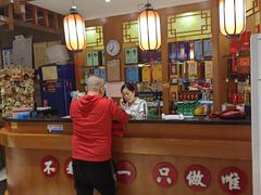 -肖记公安牛肉鱼杂馆·省级非物质文化遗产(万松园直营店)