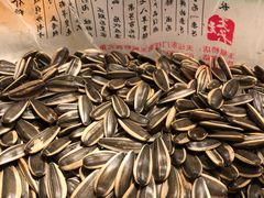 干炒瓜子-王老头炒货(天坛东路店)