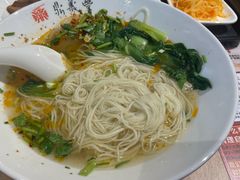 -鼎义丰功夫面(星光大道店)
