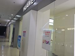 -宝业东城广场(东二环路店)