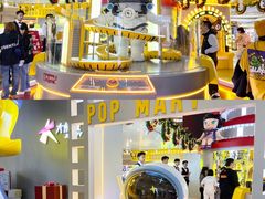 -大悦城(沈阳中街店)