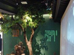 -佬麻雀·剁椒鱼头(京基KK One店)