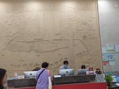 -好大夫口腔(广州店)