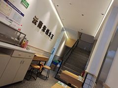 -蒙自源米线大王(东莞虎门印象店)