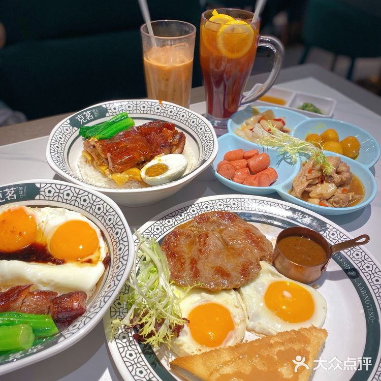 广州探店｜茶餐厅界天花板人均💰50一大桌