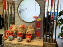 -钱塘花园酒楼(上地店)