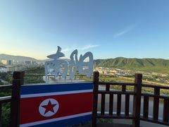 -图们国门景区